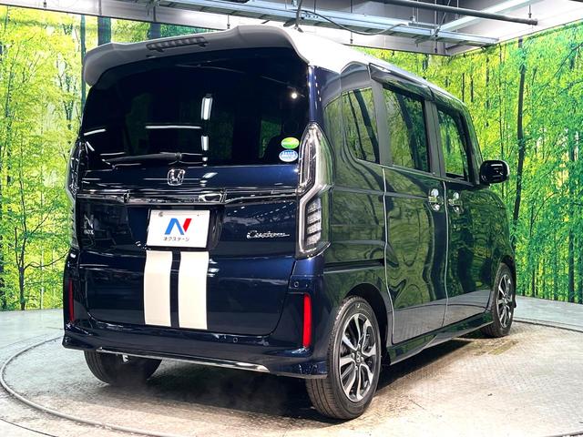 Ｎ－ＢＯＸカスタム Ｌ　コーディネートスタイル　禁煙車　両側電動ドア　ＳＤナビ　衝突被害軽減システム　レーダークルーズ　ドラレコ　コーナーセンサー　スマートキー　ＬＥＤヘッド　ビルトインＥＴＣ　純正１４インチアルミ　車線逸脱警報　オートライト（17枚目）