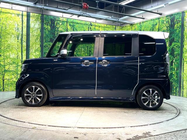 Ｎ－ＢＯＸカスタム Ｌ　コーディネートスタイル　禁煙車　両側電動ドア　ＳＤナビ　衝突被害軽減システム　レーダークルーズ　ドラレコ　コーナーセンサー　スマートキー　ＬＥＤヘッド　ビルトインＥＴＣ　純正１４インチアルミ　車線逸脱警報　オートライト（24枚目）