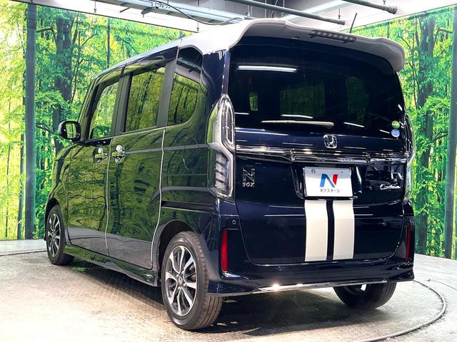 Ｎ－ＢＯＸカスタム Ｌ　コーディネートスタイル　禁煙車　両側電動ドア　ＳＤナビ　衝突被害軽減システム　レーダークルーズ　ドラレコ　コーナーセンサー　スマートキー　ＬＥＤヘッド　ビルトインＥＴＣ　純正１４インチアルミ　車線逸脱警報　オートライト（27枚目）