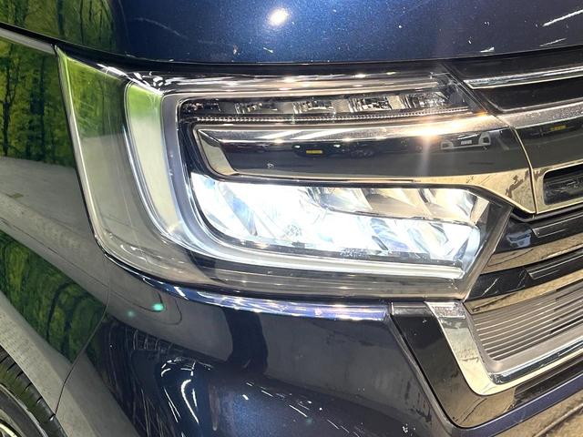 Ｎ－ＢＯＸカスタム Ｌ　コーディネートスタイル　禁煙車　両側電動ドア　ＳＤナビ　衝突被害軽減システム　レーダークルーズ　ドラレコ　コーナーセンサー　スマートキー　ＬＥＤヘッド　ビルトインＥＴＣ　純正１４インチアルミ　車線逸脱警報　オートライト（28枚目）