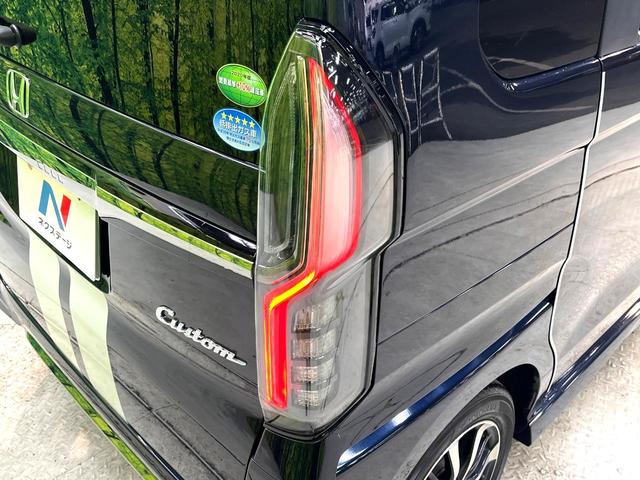 Ｎ－ＢＯＸカスタム Ｌ　コーディネートスタイル　禁煙車　両側電動ドア　ＳＤナビ　衝突被害軽減システム　レーダークルーズ　ドラレコ　コーナーセンサー　スマートキー　ＬＥＤヘッド　ビルトインＥＴＣ　純正１４インチアルミ　車線逸脱警報　オートライト（31枚目）