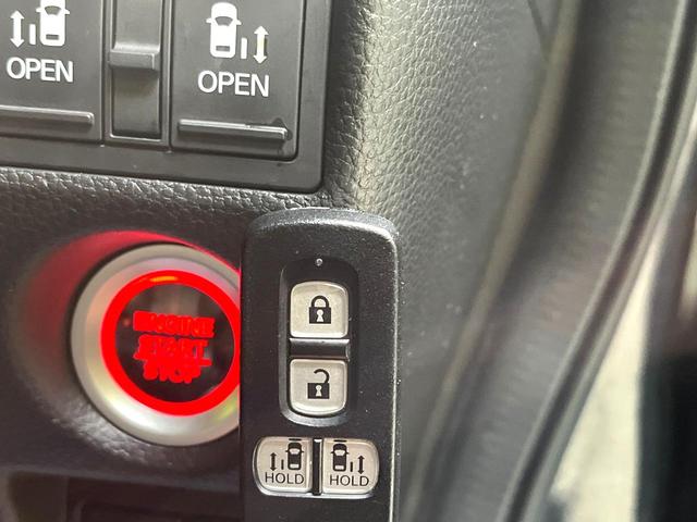 Ｎ－ＢＯＸカスタム Ｌ　コーディネートスタイル　禁煙車　両側電動ドア　ＳＤナビ　衝突被害軽減システム　レーダークルーズ　ドラレコ　コーナーセンサー　スマートキー　ＬＥＤヘッド　ビルトインＥＴＣ　純正１４インチアルミ　車線逸脱警報　オートライト（40枚目）