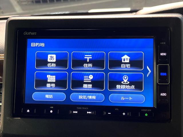 Ｎ－ＢＯＸカスタム Ｌ　コーディネートスタイル　禁煙車　両側電動ドア　ＳＤナビ　衝突被害軽減システム　レーダークルーズ　ドラレコ　コーナーセンサー　スマートキー　ＬＥＤヘッド　ビルトインＥＴＣ　純正１４インチアルミ　車線逸脱警報　オートライト（42枚目）