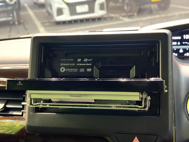 Ｎ－ＢＯＸカスタム Ｌ　コーディネートスタイル　禁煙車　両側電動ドア　ＳＤナビ　衝突被害軽減システム　レーダークルーズ　ドラレコ　コーナーセンサー　スマートキー　ＬＥＤヘッド　ビルトインＥＴＣ　純正１４インチアルミ　車線逸脱警報　オートライト（43枚目）