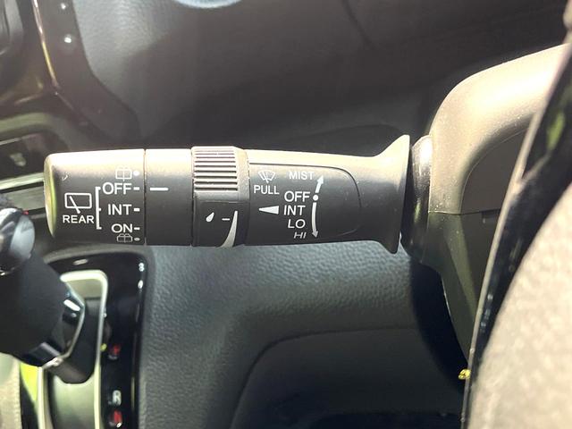 Ｎ－ＢＯＸカスタム Ｌ　コーディネートスタイル　禁煙車　両側電動ドア　ＳＤナビ　衝突被害軽減システム　レーダークルーズ　ドラレコ　コーナーセンサー　スマートキー　ＬＥＤヘッド　ビルトインＥＴＣ　純正１４インチアルミ　車線逸脱警報　オートライト（46枚目）