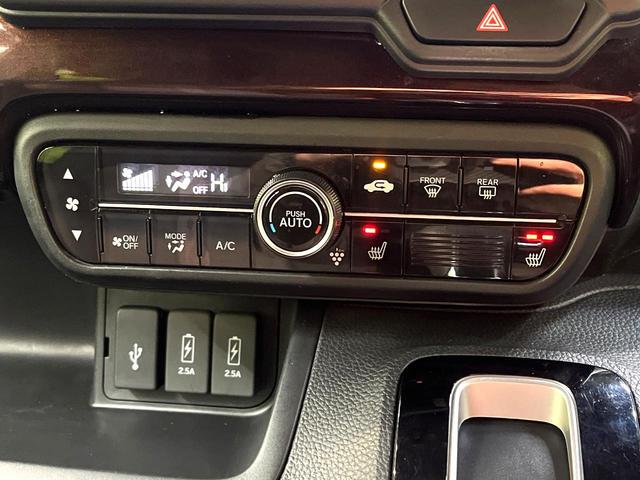 Ｎ－ＢＯＸカスタム Ｌ　コーディネートスタイル　禁煙車　両側電動ドア　ＳＤナビ　衝突被害軽減システム　レーダークルーズ　ドラレコ　コーナーセンサー　スマートキー　ＬＥＤヘッド　ビルトインＥＴＣ　純正１４インチアルミ　車線逸脱警報　オートライト（48枚目）