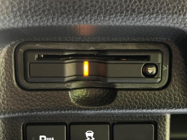 Ｎ－ＢＯＸカスタム Ｌ　コーディネートスタイル　禁煙車　両側電動ドア　ＳＤナビ　衝突被害軽減システム　レーダークルーズ　ドラレコ　コーナーセンサー　スマートキー　ＬＥＤヘッド　ビルトインＥＴＣ　純正１４インチアルミ　車線逸脱警報　オートライト（50枚目）