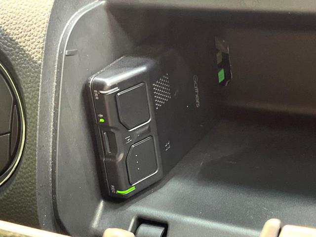 Ｎ－ＢＯＸカスタム Ｌ　コーディネートスタイル　禁煙車　両側電動ドア　ＳＤナビ　衝突被害軽減システム　レーダークルーズ　ドラレコ　コーナーセンサー　スマートキー　ＬＥＤヘッド　ビルトインＥＴＣ　純正１４インチアルミ　車線逸脱警報　オートライト（51枚目）