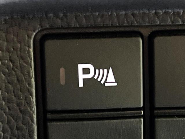 Ｎ－ＢＯＸカスタム Ｌ　コーディネートスタイル　禁煙車　両側電動ドア　ＳＤナビ　衝突被害軽減システム　レーダークルーズ　ドラレコ　コーナーセンサー　スマートキー　ＬＥＤヘッド　ビルトインＥＴＣ　純正１４インチアルミ　車線逸脱警報　オートライト（52枚目）