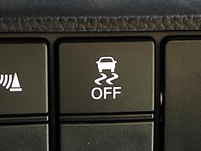 Ｎ－ＢＯＸカスタム Ｌ　コーディネートスタイル　禁煙車　両側電動ドア　ＳＤナビ　衝突被害軽減システム　レーダークルーズ　ドラレコ　コーナーセンサー　スマートキー　ＬＥＤヘッド　ビルトインＥＴＣ　純正１４インチアルミ　車線逸脱警報　オートライト（53枚目）