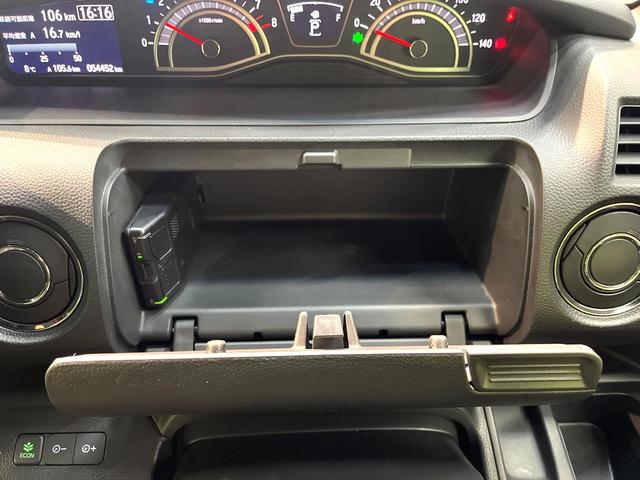 Ｎ－ＢＯＸカスタム Ｌ　コーディネートスタイル　禁煙車　両側電動ドア　ＳＤナビ　衝突被害軽減システム　レーダークルーズ　ドラレコ　コーナーセンサー　スマートキー　ＬＥＤヘッド　ビルトインＥＴＣ　純正１４インチアルミ　車線逸脱警報　オートライト（67枚目）