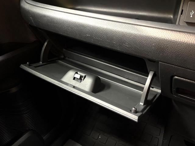 Ｎ－ＢＯＸカスタム Ｌ　コーディネートスタイル　禁煙車　両側電動ドア　ＳＤナビ　衝突被害軽減システム　レーダークルーズ　ドラレコ　コーナーセンサー　スマートキー　ＬＥＤヘッド　ビルトインＥＴＣ　純正１４インチアルミ　車線逸脱警報　オートライト（70枚目）