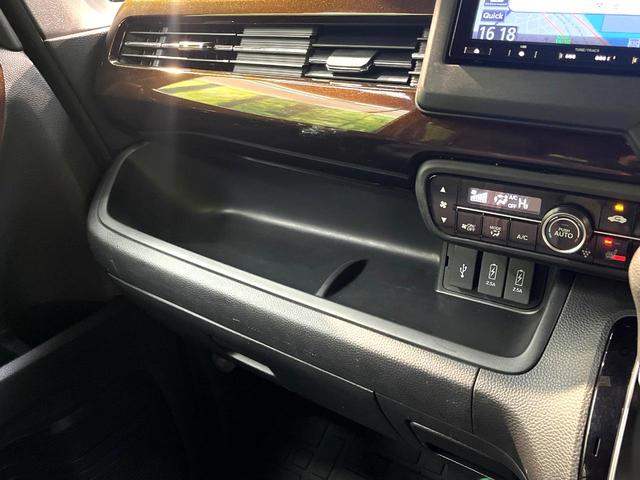 Ｎ－ＢＯＸカスタム Ｌ　コーディネートスタイル　禁煙車　両側電動ドア　ＳＤナビ　衝突被害軽減システム　レーダークルーズ　ドラレコ　コーナーセンサー　スマートキー　ＬＥＤヘッド　ビルトインＥＴＣ　純正１４インチアルミ　車線逸脱警報　オートライト（71枚目）