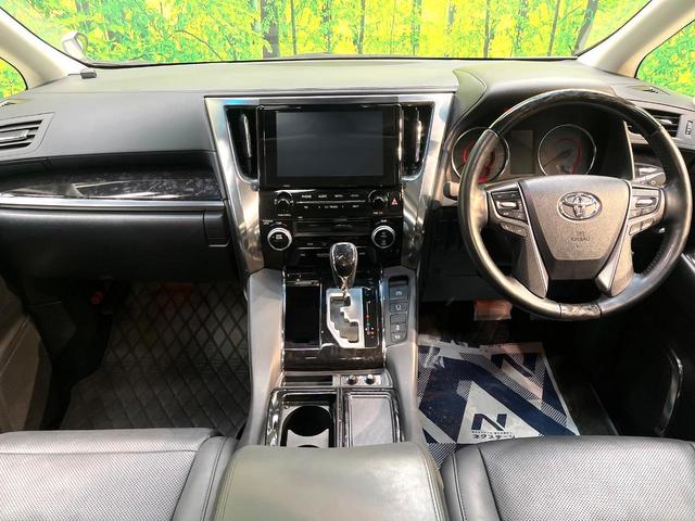 アルファード ２．５Ｓ　Ｃパッケージ　禁煙車　サンルーフ　１０インチナビ　両側電動ドア　１２インチ後席モニター　バックカメラ　衝突被害軽減システム　レーダークルーズ　電動リアゲート　レザーシート　前後席パワーシート　ドラレコ（2枚目）