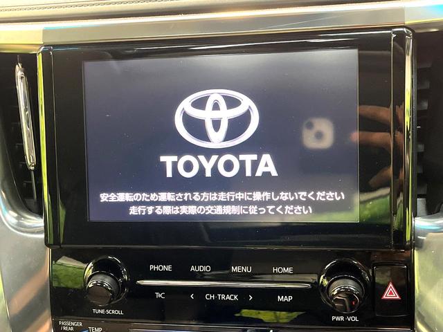 アルファード ２．５Ｓ　Ｃパッケージ　禁煙車　サンルーフ　１０インチナビ　両側電動ドア　１２インチ後席モニター　バックカメラ　衝突被害軽減システム　レーダークルーズ　電動リアゲート　レザーシート　前後席パワーシート　ドラレコ（3枚目）