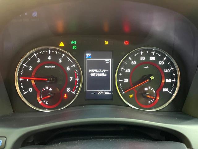 アルファード ２．５Ｓ　Ｃパッケージ　禁煙車　サンルーフ　１０インチナビ　両側電動ドア　１２インチ後席モニター　バックカメラ　衝突被害軽減システム　レーダークルーズ　電動リアゲート　レザーシート　前後席パワーシート　ドラレコ（41枚目）
