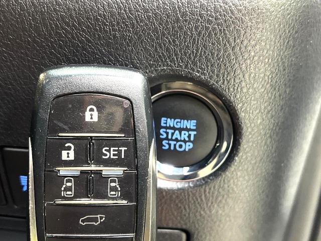 アルファード ２．５Ｓ　Ｃパッケージ　禁煙車　サンルーフ　１０インチナビ　両側電動ドア　１２インチ後席モニター　バックカメラ　衝突被害軽減システム　レーダークルーズ　電動リアゲート　レザーシート　前後席パワーシート　ドラレコ（42枚目）