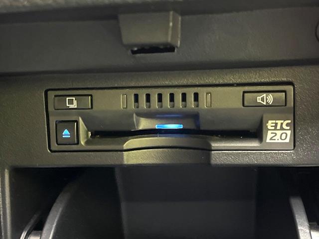 アルファード ２．５Ｓ　Ｃパッケージ　禁煙車　サンルーフ　１０インチナビ　両側電動ドア　１２インチ後席モニター　バックカメラ　衝突被害軽減システム　レーダークルーズ　電動リアゲート　レザーシート　前後席パワーシート　ドラレコ（54枚目）