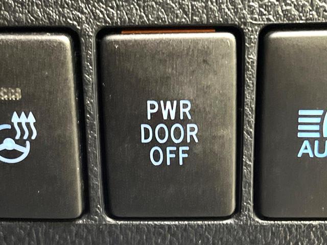 アルファード ２．５Ｓ　Ｃパッケージ　禁煙車　サンルーフ　１０インチナビ　両側電動ドア　１２インチ後席モニター　バックカメラ　衝突被害軽減システム　レーダークルーズ　電動リアゲート　レザーシート　前後席パワーシート　ドラレコ（61枚目）