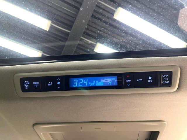 アルファード ２．５Ｓ　Ｃパッケージ　禁煙車　サンルーフ　１０インチナビ　両側電動ドア　１２インチ後席モニター　バックカメラ　衝突被害軽減システム　レーダークルーズ　電動リアゲート　レザーシート　前後席パワーシート　ドラレコ（66枚目）