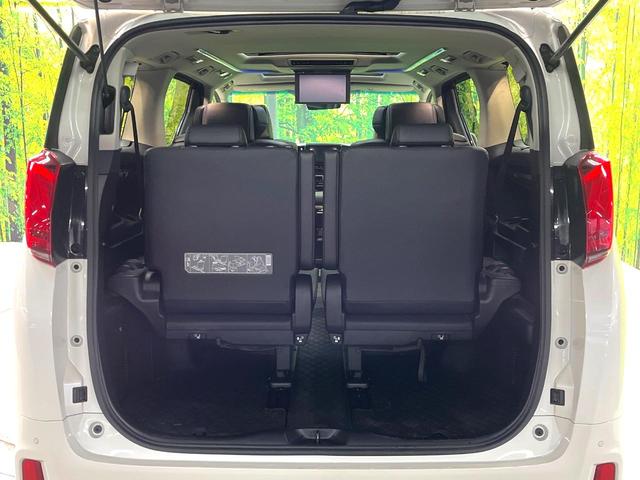 アルファード ２．５Ｓ　Ｃパッケージ　禁煙車　サンルーフ　１０インチナビ　両側電動ドア　１２インチ後席モニター　バックカメラ　衝突被害軽減システム　レーダークルーズ　電動リアゲート　レザーシート　前後席パワーシート　ドラレコ（69枚目）