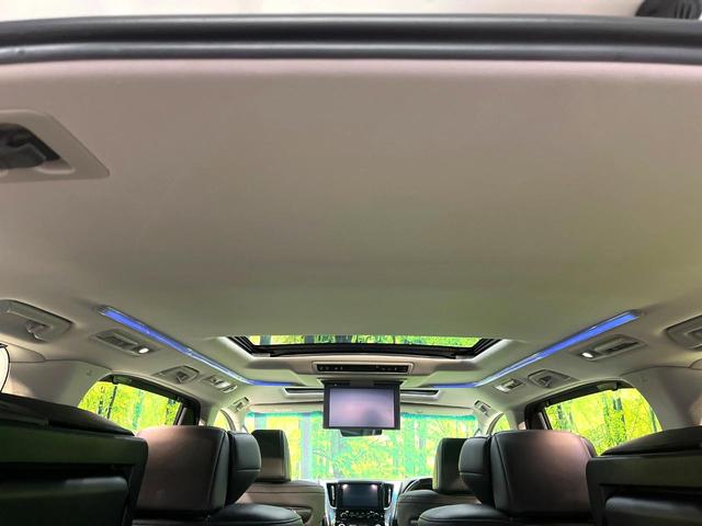 アルファード ２．５Ｓ　Ｃパッケージ　禁煙車　サンルーフ　１０インチナビ　両側電動ドア　１２インチ後席モニター　バックカメラ　衝突被害軽減システム　レーダークルーズ　電動リアゲート　レザーシート　前後席パワーシート　ドラレコ（70枚目）