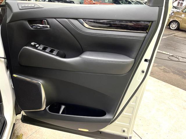 アルファード ２．５Ｓ　Ｃパッケージ　禁煙車　サンルーフ　１０インチナビ　両側電動ドア　１２インチ後席モニター　バックカメラ　衝突被害軽減システム　レーダークルーズ　電動リアゲート　レザーシート　前後席パワーシート　ドラレコ（72枚目）