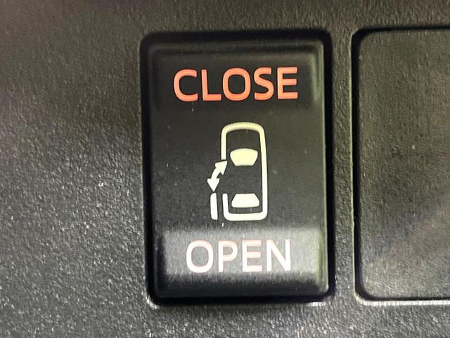 �y�p���[�X���C�h�h�A�z�X�}�[�g�L�[��^�]�Ȃ̃X�C�b�`�ŃX���C�h�h�A�̊J���\���d��������͂����ăh�A���J����K�v�������A���������q�l�ł��A�d���ו��������Ă��鎞�����N�ɊJ���߂ł��܂���