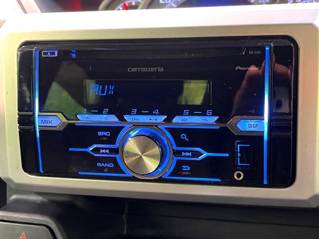 ���D���ȉ��y���ԓ��ł��y���݂��������܂���X�s�[�J�[�����E�E�[�n�[�ǉ��Ȃǂ̉��������A�ŐV�i�r�E��ȃ��j�^�[���̎��t�������񂲑��k���������I