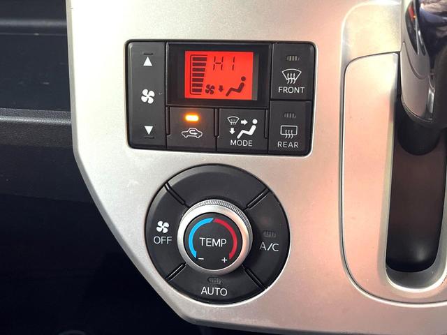 �y�I�[�g�G�A�R���z��x���D�݂̉��x�ɐݒ肷��΁A�ԓ��̉��x�����m�����ʂ≷�x�������Œ����B�����c�����c�Ɖ��x���X�C�b�`���������K�v�͂���܂���B���K�Ȏԓ���Ԃɂ͕K�{�̋@�\�ł��ˁ�