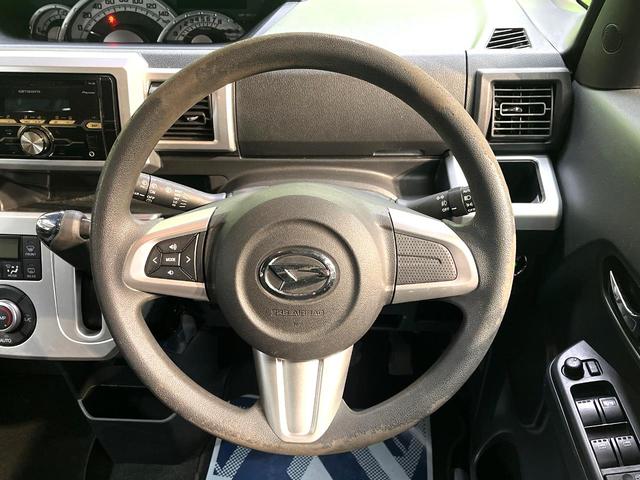 �C���e���A�ɍ��킹���f�U�C���̃X�e�A�����O�́A�^�]�������̂��Ƃ��l���A�^�]���₷���`��A�傫���ł��B�����x�A���ۂɐG���Ă��m���߂��������B