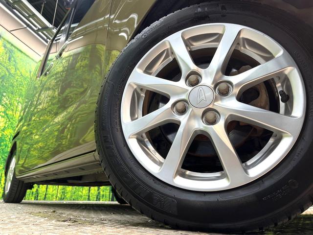 �y�����P�S�C���`�A���~�z�C�[���z�O�ςɃ}�b�`���������P�S�C���`�A���~�z�C�[���𑕒����Ă���܂��B�e��A���~�z�C�[����A�X�^�b�h���X�^�C�����戵�����Ă���܂��B���񂲑��k����������