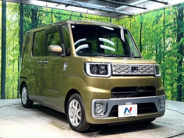 �������x�̃K���X�疌�ŝ����͂������A�㎿�ȃc���E����������B���O����_���J�����؂Ȉ��Ԃ�ی삵�A�F�����E�򉻂�h�~�B�u�e�X�v���b�V���R�[�g�v�A�u�e�v���~�b�T�R�[�g�v���炨�I�т��������܂��B