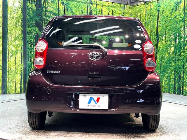 パッソ Ｘ　ユルリ　禁煙車　純正ナビ　ＥＴＣ　スマートキー　盗難防止装置　プライバシーガラス　ＣＤ／ＤＶＤ再生　電動格納ドアミラー　トラクションコントロール　ヘッドライトレベライザー　アームレスト（15枚目）