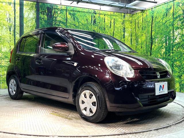 パッソ Ｘ　ユルリ　禁煙車　純正ナビ　ＥＴＣ　スマートキー　盗難防止装置　プライバシーガラス　ＣＤ／ＤＶＤ再生　電動格納ドアミラー　トラクションコントロール　ヘッドライトレベライザー　アームレスト（16枚目）