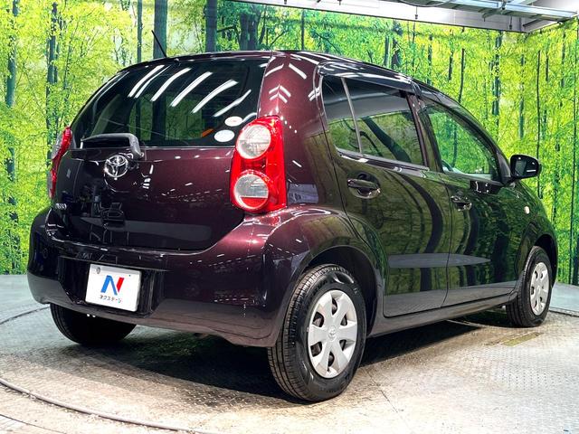 パッソ Ｘ　ユルリ　禁煙車　純正ナビ　ＥＴＣ　スマートキー　盗難防止装置　プライバシーガラス　ＣＤ／ＤＶＤ再生　電動格納ドアミラー　トラクションコントロール　ヘッドライトレベライザー　アームレスト（17枚目）