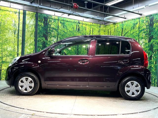 パッソ Ｘ　ユルリ　禁煙車　純正ナビ　ＥＴＣ　スマートキー　盗難防止装置　プライバシーガラス　ＣＤ／ＤＶＤ再生　電動格納ドアミラー　トラクションコントロール　ヘッドライトレベライザー　アームレスト（22枚目）