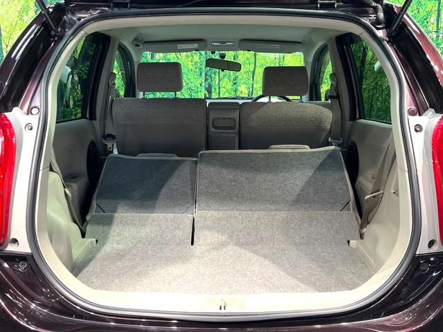 パッソ Ｘ　ユルリ　禁煙車　純正ナビ　ＥＴＣ　スマートキー　盗難防止装置　プライバシーガラス　ＣＤ／ＤＶＤ再生　電動格納ドアミラー　トラクションコントロール　ヘッドライトレベライザー　アームレスト（24枚目）