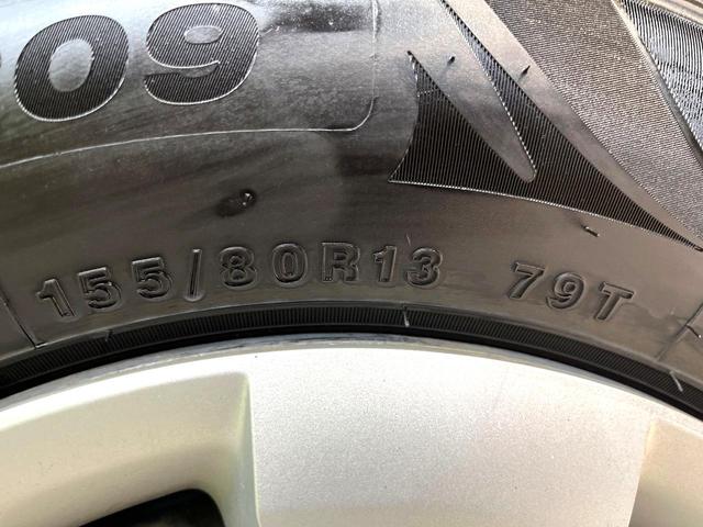 パッソ Ｘ　ユルリ　禁煙車　純正ナビ　ＥＴＣ　スマートキー　盗難防止装置　プライバシーガラス　ＣＤ／ＤＶＤ再生　電動格納ドアミラー　トラクションコントロール　ヘッドライトレベライザー　アームレスト（28枚目）