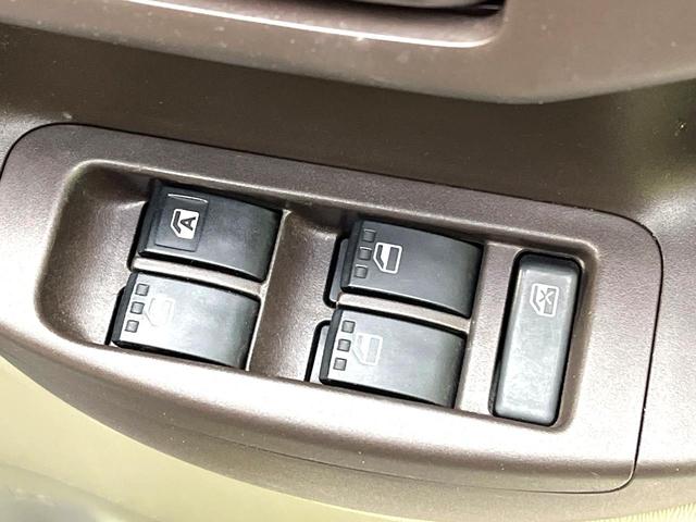 パッソ Ｘ　ユルリ　禁煙車　純正ナビ　ＥＴＣ　スマートキー　盗難防止装置　プライバシーガラス　ＣＤ／ＤＶＤ再生　電動格納ドアミラー　トラクションコントロール　ヘッドライトレベライザー　アームレスト（37枚目）