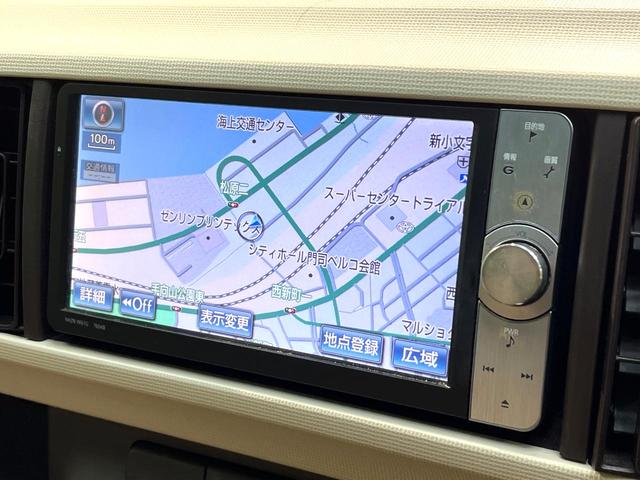 パッソ Ｘ　ユルリ　禁煙車　純正ナビ　ＥＴＣ　スマートキー　盗難防止装置　プライバシーガラス　ＣＤ／ＤＶＤ再生　電動格納ドアミラー　トラクションコントロール　ヘッドライトレベライザー　アームレスト（41枚目）