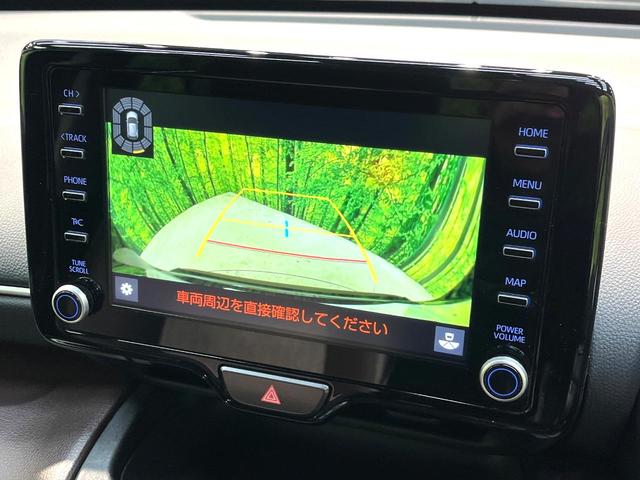 ヤリスクロス ハイブリッドZ バックカメラ 衝突被害軽減システム レーダークルーズ 禁煙車 ハーフレザーシート パワーシート ドラレコ コーナーセンサー スマートキー LEDヘッド 純正8型ディスプレイオーディオ ETC(4枚目)