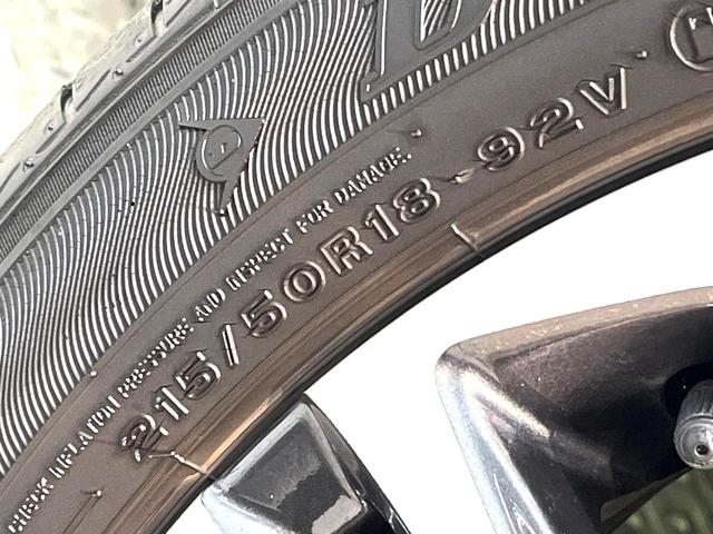 ヤリスクロス ハイブリッドZ バックカメラ 衝突被害軽減システム レーダークルーズ 禁煙車 ハーフレザーシート パワーシート ドラレコ コーナーセンサー スマートキー LEDヘッド 純正8型ディスプレイオーディオ ETC(34枚目)