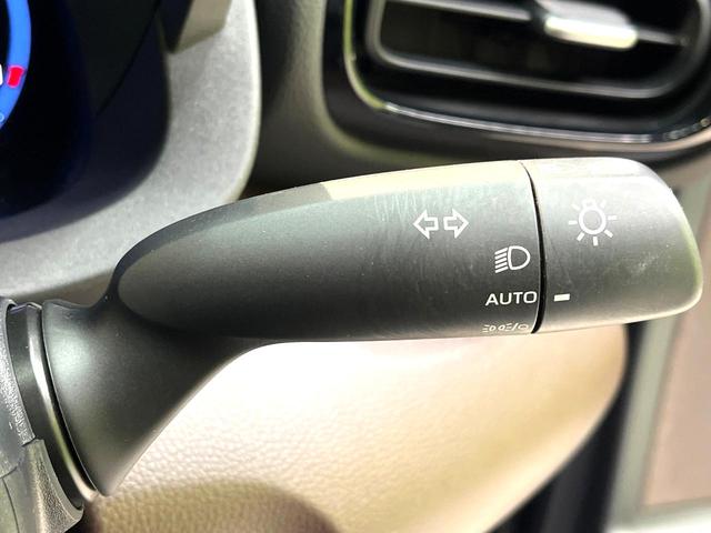 ヤリスクロス ハイブリッドZ バックカメラ 衝突被害軽減システム レーダークルーズ 禁煙車 ハーフレザーシート パワーシート ドラレコ コーナーセンサー スマートキー LEDヘッド 純正8型ディスプレイオーディオ ETC(52枚目)