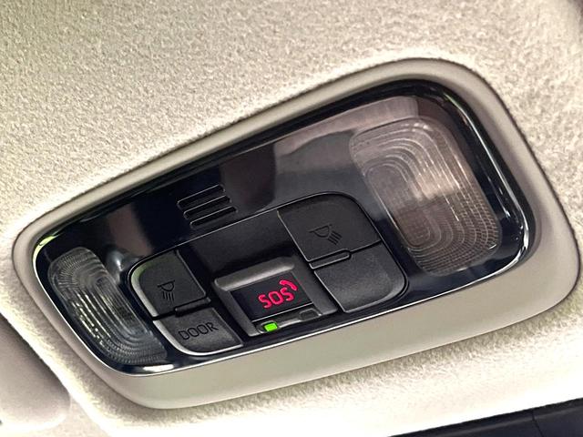 ヤリスクロス ハイブリッドZ バックカメラ 衝突被害軽減システム レーダークルーズ 禁煙車 ハーフレザーシート パワーシート ドラレコ コーナーセンサー スマートキー LEDヘッド 純正8型ディスプレイオーディオ ETC(65枚目)