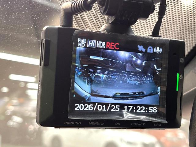 ヤリスクロス ハイブリッドZ バックカメラ 衝突被害軽減システム レーダークルーズ 禁煙車 ハーフレザーシート パワーシート ドラレコ コーナーセンサー スマートキー LEDヘッド 純正8型ディスプレイオーディオ ETC(66枚目)