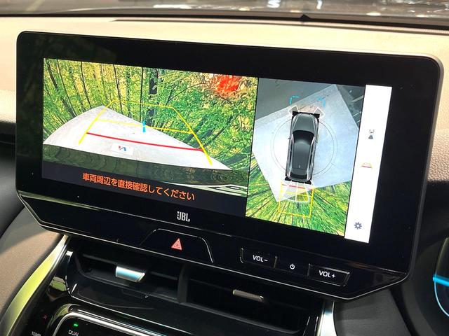 �y�p�m���~�b�N�r���[���j�^�[�z��p�̃J�����ɂ��A�ォ�猩���낵���悤�Ȏ��_�łR�U�O�x�N���}�̎��͂��m�F���邱�Ƃ��ł��܂������p�������m�F���₷���A�����ꏊ�ł̐؂�Ԃ��⒓�Ԃ��X���[�Y�ɍs���܂��B