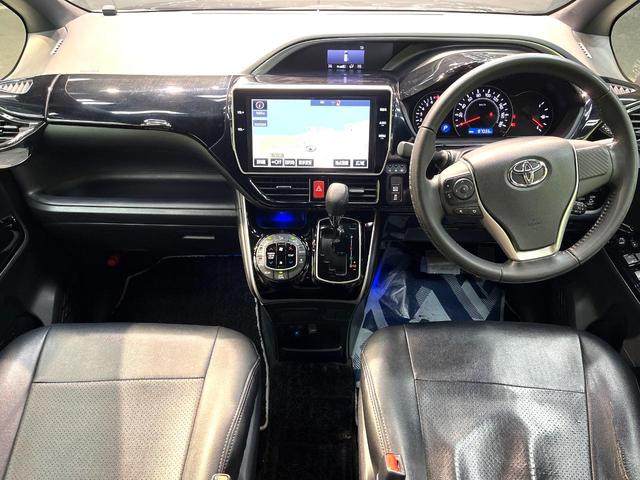 ヴォクシー ＺＳ　煌　モデリスタフルエアロ　両側電動ドア　純正１０．５型ＳＤナビ　フリップダウンモニター　バックカメラ　衝突被害軽減システム　ドライブレコーダー　スマートキー　ＬＥＤヘッド　ＥＴＣ２．０　クルコン（2枚目）