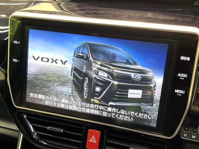 ヴォクシー ＺＳ　煌　モデリスタフルエアロ　両側電動ドア　純正１０．５型ＳＤナビ　フリップダウンモニター　バックカメラ　衝突被害軽減システム　ドライブレコーダー　スマートキー　ＬＥＤヘッド　ＥＴＣ２．０　クルコン（5枚目）