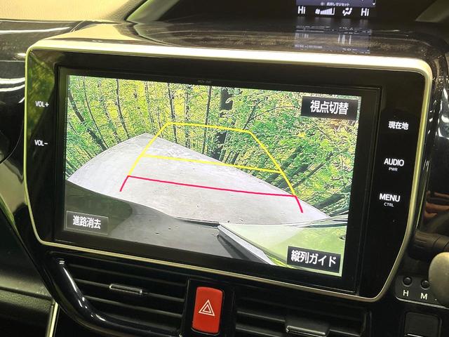 ヴォクシー ＺＳ　煌　モデリスタフルエアロ　両側電動ドア　純正１０．５型ＳＤナビ　フリップダウンモニター　バックカメラ　衝突被害軽減システム　ドライブレコーダー　スマートキー　ＬＥＤヘッド　ＥＴＣ２．０　クルコン（6枚目）